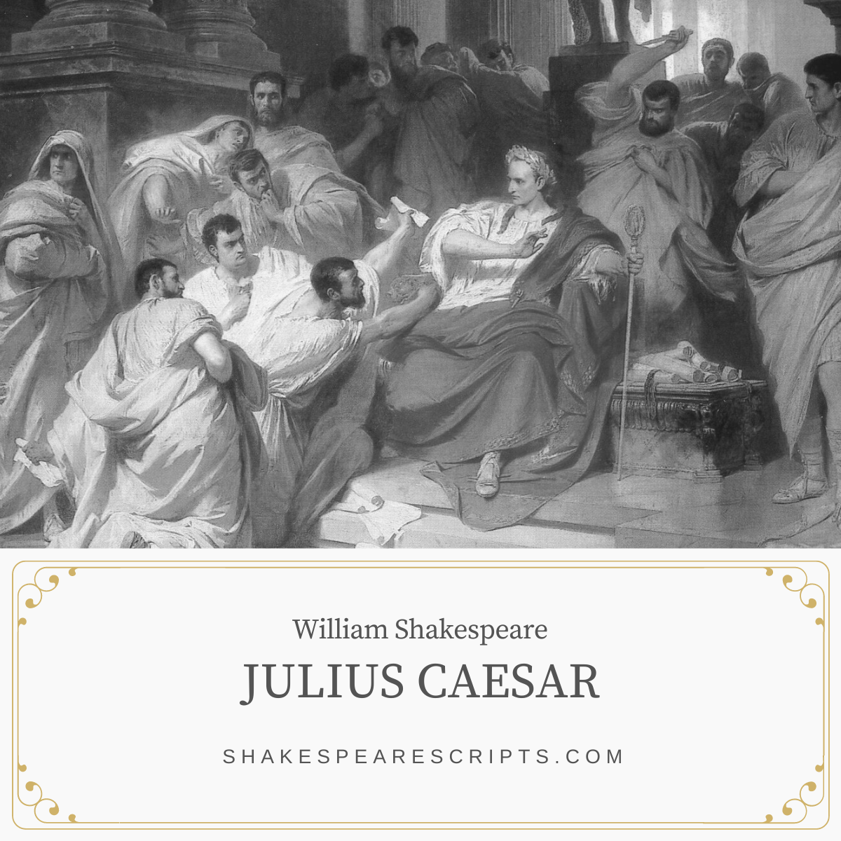 julius caesar by william shakespeare essay